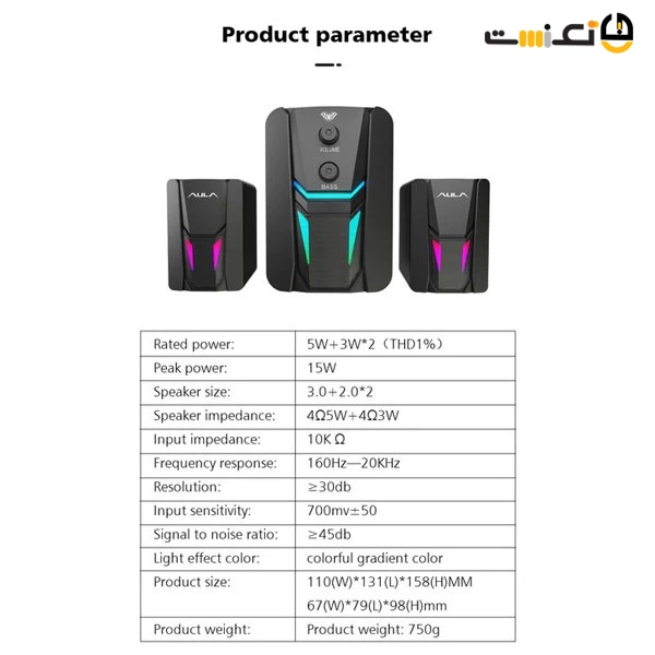 اسپیکر سه تکه گیمینگ AULA مدل N-189
